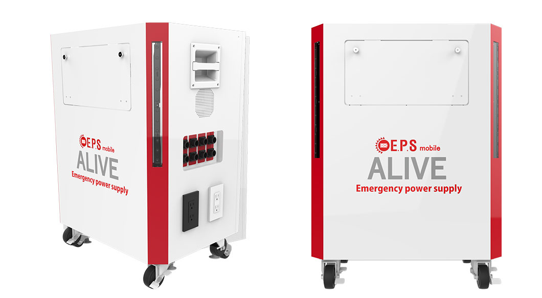 E.P.S mobile ALIVE