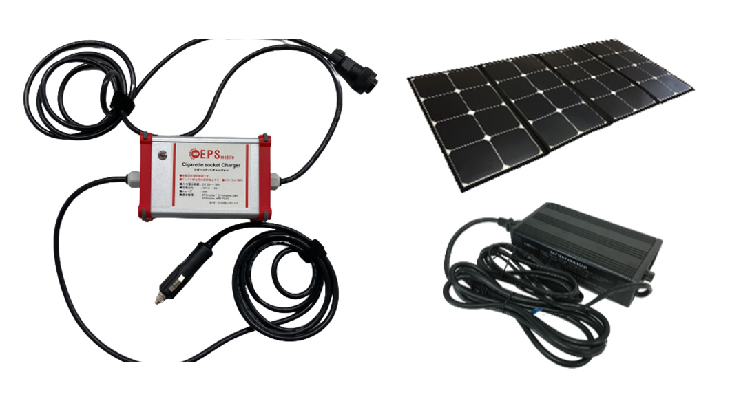 E.P.S mobile オプション