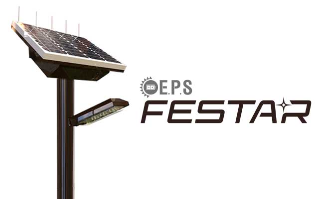 ソーラー街路灯画像